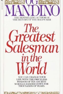 The Greatest Salesman in the World cover