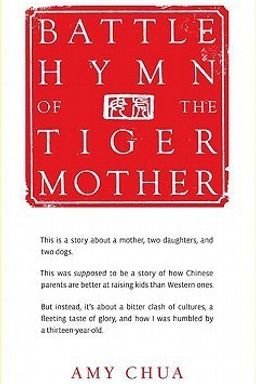 Battle Hymn of the Tiger Mother cover