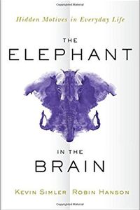 The Elephant in the Brain