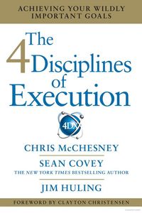 The 4 Disciplines of Execution