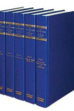 Summa Theologica cover