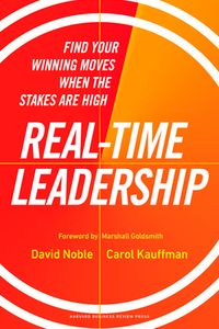 Real-Time Leadership