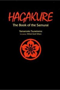 Hagakure
