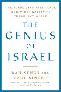 The Genius Of Israel