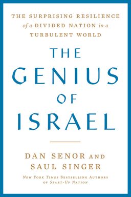 The Genius Of Israel cover