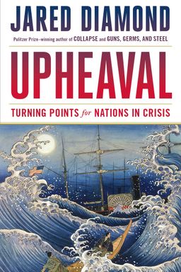 Upheaval cover